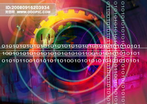 数字通讯时代的虚幻美学 网络抽象概念设计素材全解析