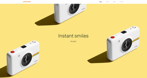 Ammunition数码设计广告酷站 驱动品牌数字未来的设计力量