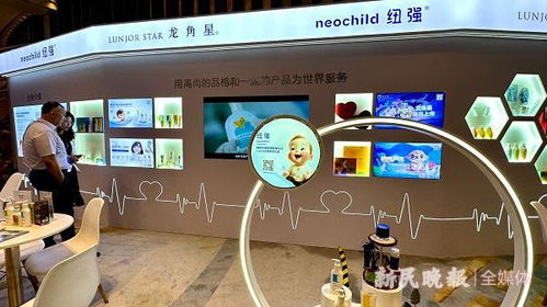 上海广告业白皮书发布 申城领跑数字广告新时代
